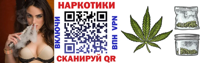 Меф Гусиноозёрск