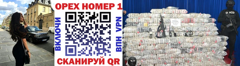 Cocaine 97% Гусиноозёрск