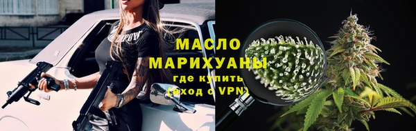 прущие крисы Володарск