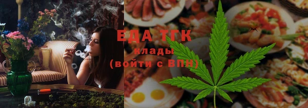 СК Волоколамск