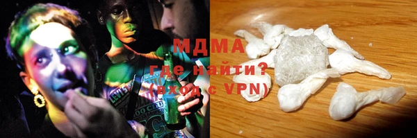 прущие крисы Володарск