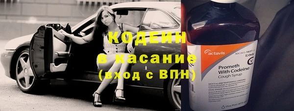 МДПВ Волосово