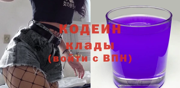 СК Волоколамск
