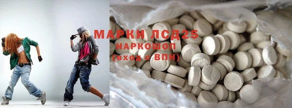 прущие крисы Володарск
