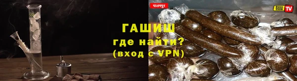 МДПВ Волосово