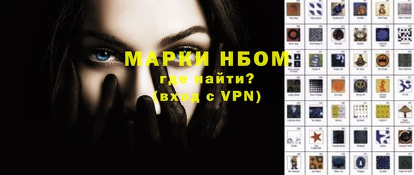 МДПВ Волосово