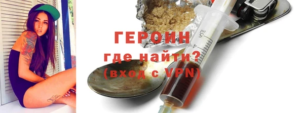 прущие крисы Володарск