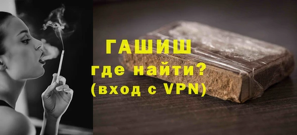 прущие крисы Володарск
