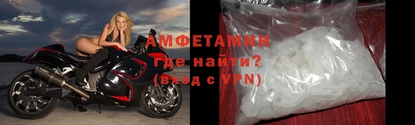 СК Волоколамск