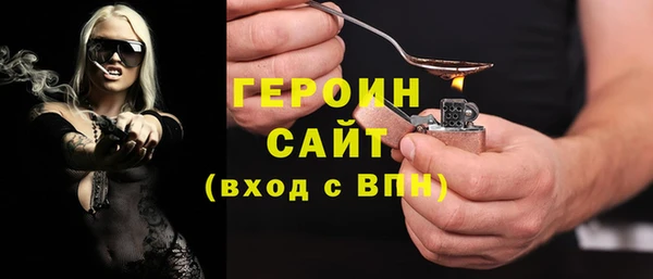 прущие крисы Володарск
