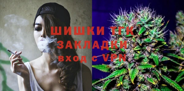 прущие крисы Володарск