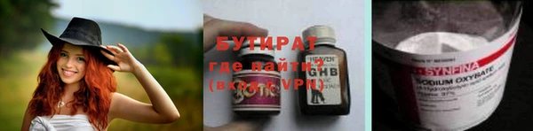 МДПВ Волосово