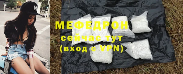 СК Волоколамск