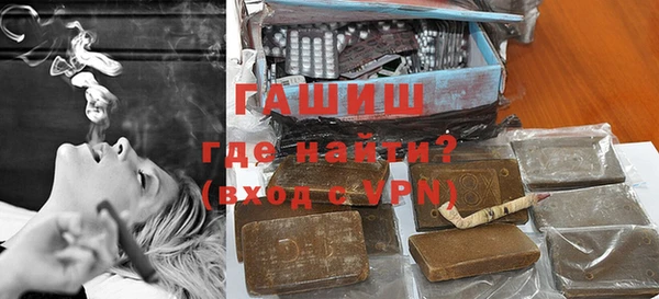 МДПВ Волосово