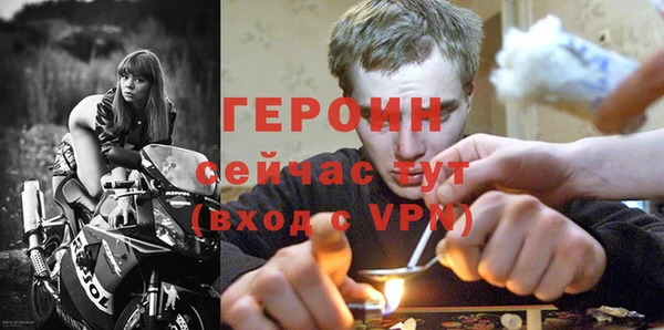 прущие крисы Володарск