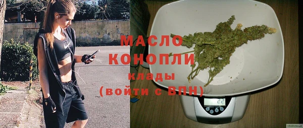МДПВ Волосово