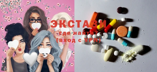 МДПВ Волосово