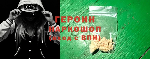 МДПВ Волосово