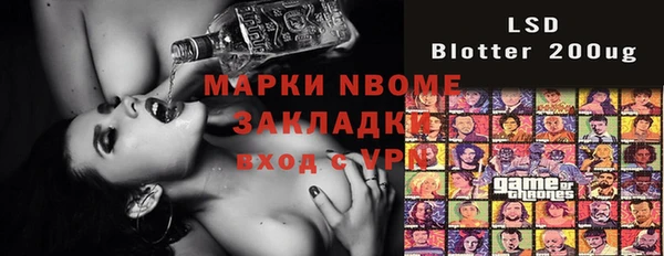 МДПВ Волосово