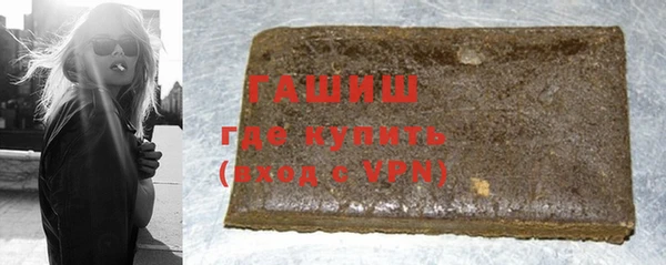 МДПВ Волосово
