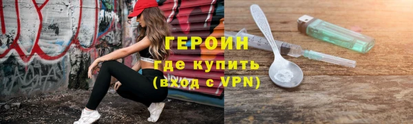 прущие крисы Володарск