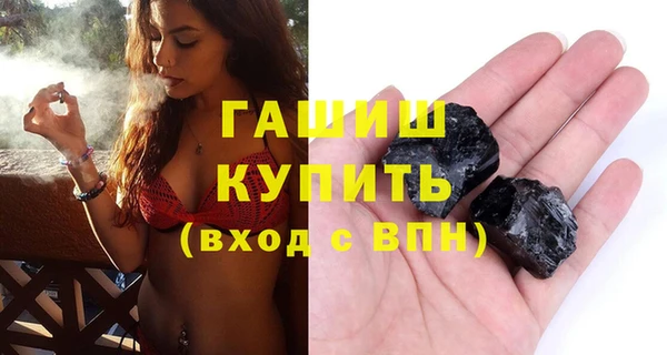 прущие крисы Володарск