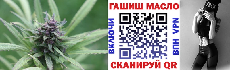 Дистиллят ТГК концентрат  Купить где  Гусиноозёрск 